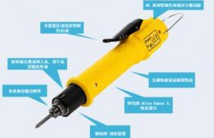 速力马气动工具